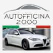 Logo Autofficina 2000 Di Iuri Erra E Maurizio Fontana S.n.c.