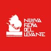 Logo Nuova Fiera Del Levante Srl