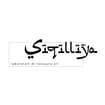Logo Siqilliya Srl