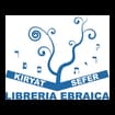 Logo Comunita' Ebraica Di Roma