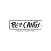 Logo Peicanto Di Cantini Simone