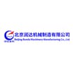 Logo Gsf Di Schiavi Srl Oppure: Gsf Srl