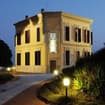 Logo Villa Mosca Srl