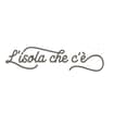 Logo L'isola Che C'e' Di Barberi Irene