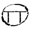 Logo Edizioni Setteponti Di Taddei Enrico