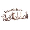 Logo Gli Attortellati Di Tori Grazia Caterina Di Pepi S. & Fratelli Sn C