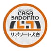 Logo Casa Saporito Di Saporito Antonino
