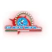 Logo Guernieri & C. Srl