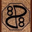 Logo Partitura 8 Società Agricola - Società A Responsabilita' Limita Ta Semplificata
