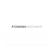 Logo Vicario Communication Srl