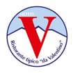Logo Valentino - Società Cooperativa