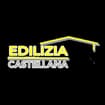 Logo Edilizia Castellana Srl