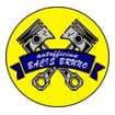 Logo Autofficina Bacis Bruno Di Bacis Sergio