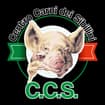 Logo Salumificio Centro Carni Dei Sibillini Srl