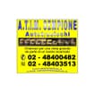 Logo Atim Sempione Srls.