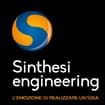 Logo Sinthesi Engineering Srl