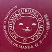 Logo Accademia Europea Di Manga Srl