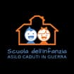 Logo Asilo Infantile Caduti In Guerra