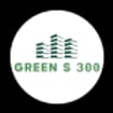 Logo Green S 300 Srl