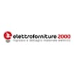 Logo Elettroforniture 2000 Srl