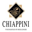 Logo Azienda Agricola Chiappini Ss Agricola