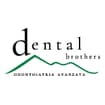 Logo Dental Brothers Srl - Società Tra Professionisti