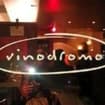 Logo Vinodromo Srl