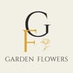 Logo Garden Flowers Ostuni Di Sasso Mariella