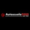 Logo Gruppo Duemila Srl