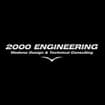 Logo 2000 Engineering Srl