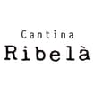 Logo Società Agricola Cantina Ribela' Srl