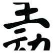 Logo Iniziative Group Srl