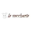 Logo Antica Vaccheria Di Iftimia Cretu & C. S.n.c.