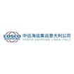 Logo Cosco Shipping Lines (Italy) Srl