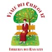 Logo Viale Dei Ciliegi 17 Di Serena Zocca & C. Sas