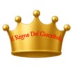Logo Il Regno Del Giocattolo Srl