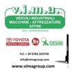 Logo V.i.m.a. Srl