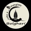Logo Carciola Società Agricola Semplice