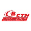 Logo Compagnie Tunisienne De Navigation